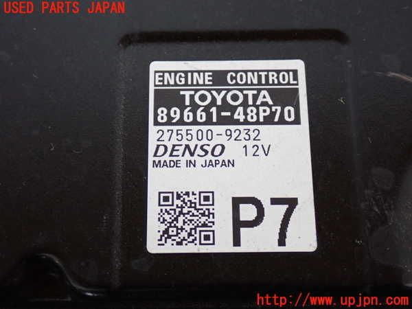 2UPJ-25786110]ハリアー(ZSU60W)エンジンコンピューター 中古_m0004.jpg