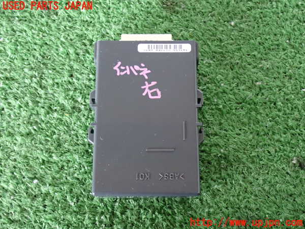 5UPJ-25786150]ハリアー(ZSU60W)コンピューター5 (GATEWAY) 中古_m0003.jpg