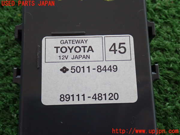 5UPJ-25786150]ハリアー(ZSU60W)コンピューター5 (GATEWAY) 中古_m0004.jpg