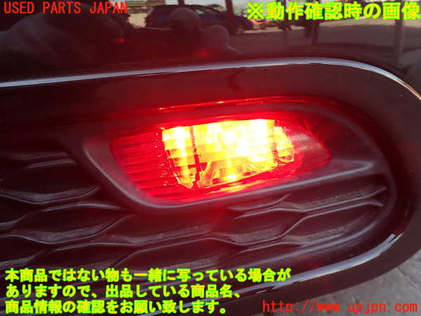 5UPJ-25791154]BMW ミニ(MINI)ジョンクーパーワークス(JCW)(XMJCW)(F56)右リアコーナーランプ 中古_m0005.jpg