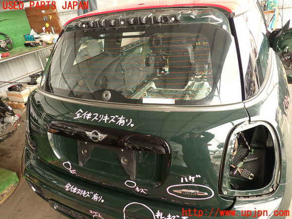 2UPJ-25791566]BMW ミニ(MINI)ジョンクーパーワークス(JCW)(XMJCW)(F56)バックドア リアゲート ハッチ 中古(43R-000369 M531)_m0001.jpg