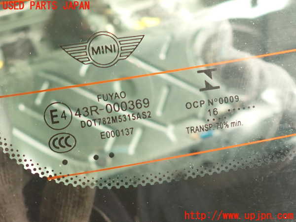 2UPJ-25791566]BMW ミニ(MINI)ジョンクーパーワークス(JCW)(XMJCW)(F56)バックドア リアゲート ハッチ 中古(43R-000369 M531)_m0004.jpg