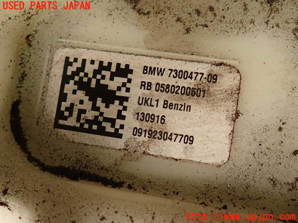 2UPJ-25792510]BMW ミニ(MINI)ジョンクーパーワークス(JCW)(XMJCW)(F56)燃料ポンプ 中古_m0003.jpg