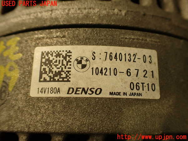 5UPJ-25796015]BMW ミニ(MINI)ジョンクーパーワークス(JCW)(XMJCW)(F56)オルタネーター(ダイナモ) 中古_m0003.jpg