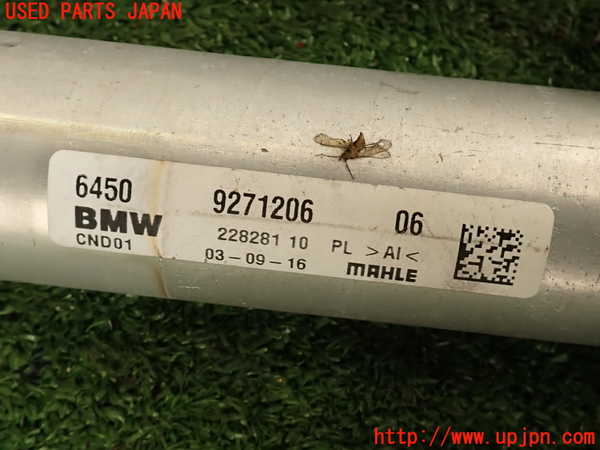 2UPJ-25796031]BMW ミニ(MINI)ジョンクーパーワークス(JCW)(XMJCW)(F56)エアコンコンデンサー1 中古_m0005.jpg