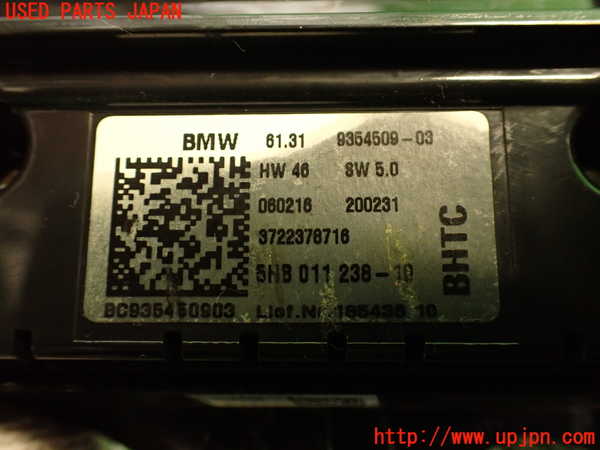 2UPJ-25796066]BMW ミニ(MINI)ジョンクーパーワークス(JCW)(XMJCW)(F56)エアコンスイッチ1 中古_m0004.jpg