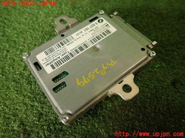 2UPJ-25796525]BMW ミニ(MINI)ジョンクーパーワークス(JCW)(XMJCW)(F56)アンプ 中古_m0002.jpg