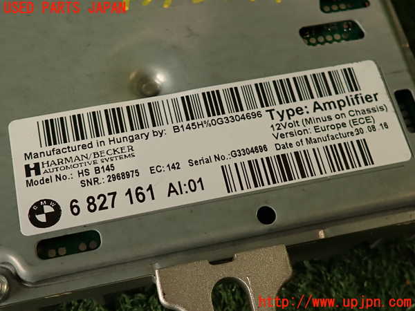2UPJ-25796525]BMW ミニ(MINI)ジョンクーパーワークス(JCW)(XMJCW)(F56)アンプ 中古_m0004.jpg