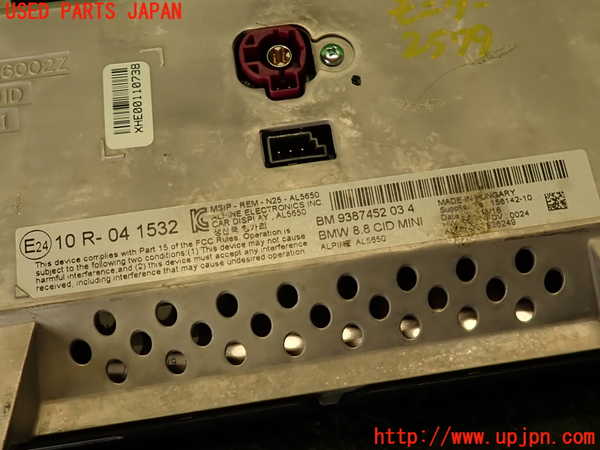 2UPJ-25796629]BMW ミニ(MINI)ジョンクーパーワークス(JCW)(XMJCW)(F56)モニター 中古_m0004.jpg