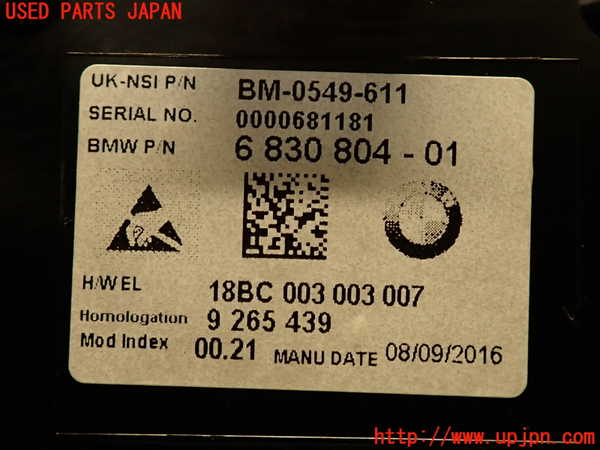 2UPJ-25796170]BMW ミニ(MINI)ジョンクーパーワークス(JCW)(XMJCW)(F56)スピードメーター 中古_m0004.jpg