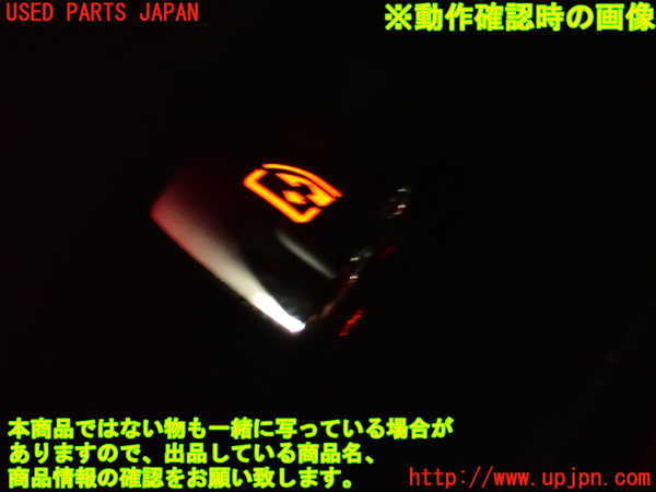 2UPJ-25796245]BMW ミニ(MINI)ジョンクーパーワークス(JCW)(XMJCW)(F56)左パワーウィンドウスイッチ 中古_m0005.jpg