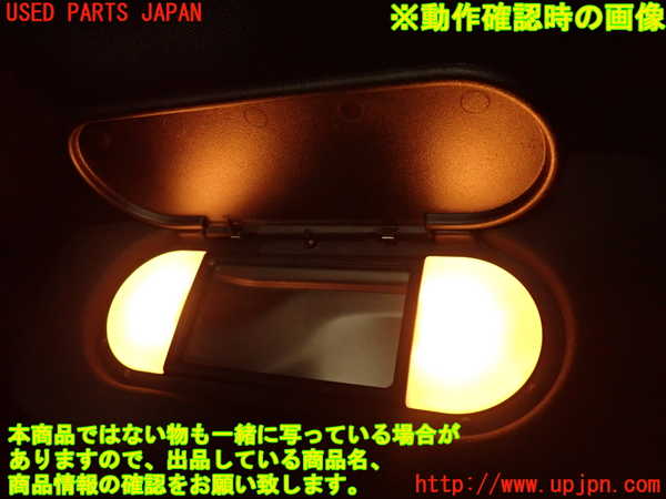 2UPJ-25797630]BMW ミニ(MINI)ジョンクーパーワークス(JCW)(XMJCW)(F56)室内サンバイザー左側 中古_m0005.jpg
