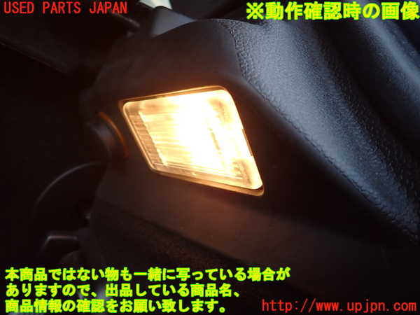 5UPJ-25797675]BMW ミニ(MINI)ジョンクーパーワークス(JCW)(XMJCW)(F56)右リアピラートリム 中古_m0004.jpg