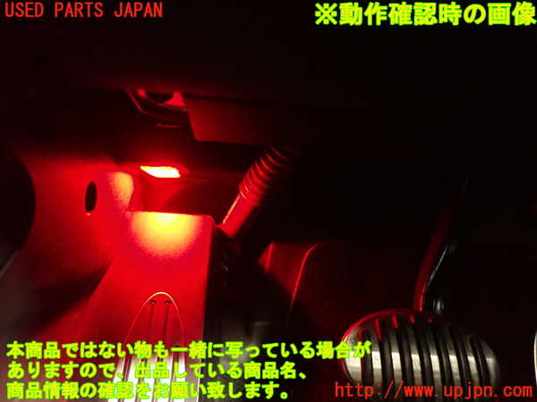 2UPJ-25797693]BMW ミニ(MINI)ジョンクーパーワークス(JCW)(XMJCW)(F56)内装トリム類3 中古_m0005.jpg