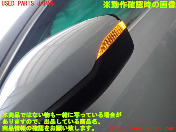 2UPJ-25801212]アウディ・A3 スポーツバック(GYDNNF)左ドアミラー 中古_m0005.jpg