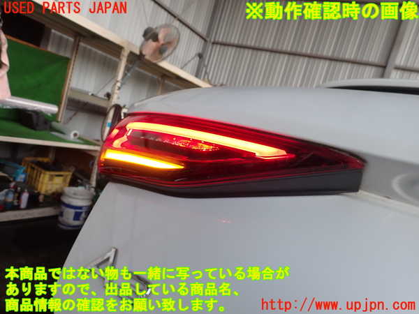 2UPJ-25801552]アウディ・A3 スポーツバック(GYDNNF)左リアフィニッシャー 中古_m0004.jpg