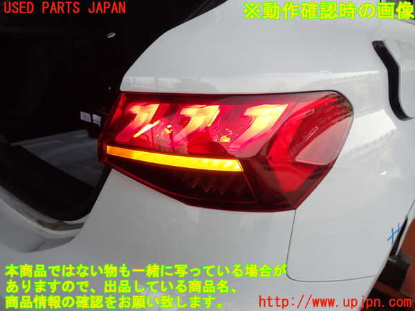 2UPJ-25801530]アウディ・A3 スポーツバック(GYDNNF)右テールランプ 中古_m0005.jpg