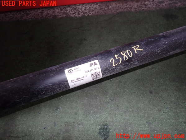 2UPJ-25803410]アウディ・A3 スポーツバック(GYDNNF)リアプロペラシャフト 中古_m0002.jpg