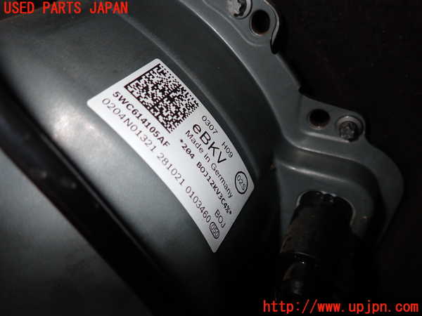 2UPJ-25804055]アウディ・A3 スポーツバック(GYDNNF)ブレーキマスターバック 中古_m0002.jpg