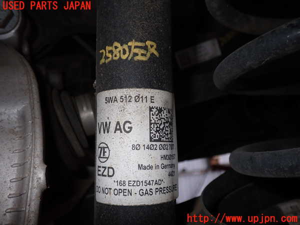 2UPJ-25805075]アウディ・A3 スポーツバック(GYDNNF)左リアショックアブソーバー 中古_m0002.jpg