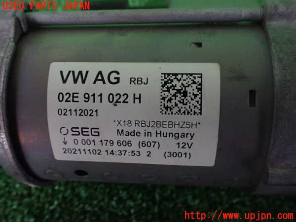 2UPJ-25806010]アウディ・A3 スポーツバック(GYDNNF)セルモーター 中古_m0003.jpg