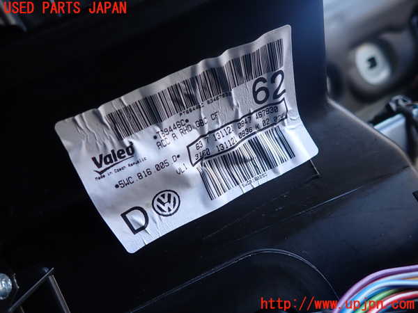 2UPJ-25806081]アウディ・A3 スポーツバック(GYDNNF)エバポレーター1 中古_m0002.jpg