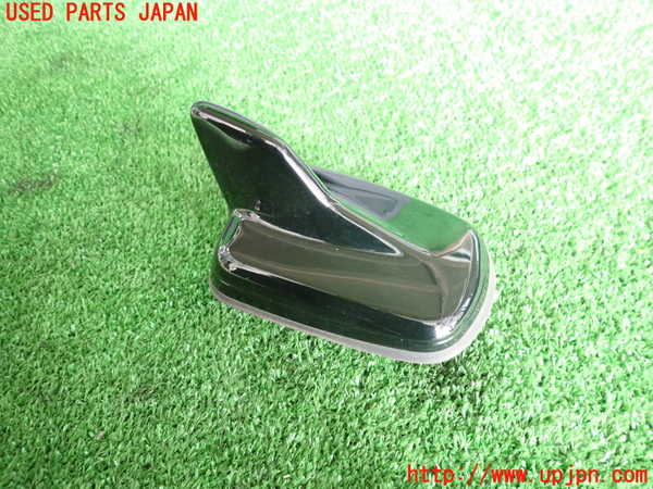 2UPJ-25806550]アウディ・A3 スポーツバック(GYDNNF)アンテナ 中古_m0001.jpg
