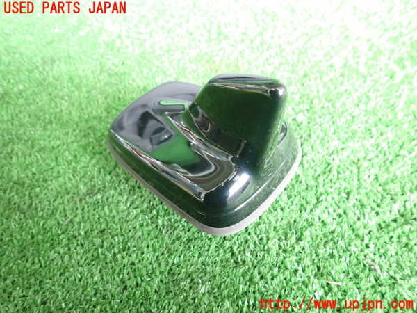 2UPJ-25806550]アウディ・A3 スポーツバック(GYDNNF)アンテナ 中古_m0002.jpg