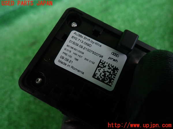 2UPJ-25806306]アウディ・A3 スポーツバック(GYDNNF)スイッチ1 (シフト周り) 中古_m0003.jpg