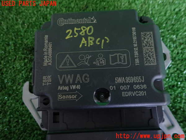 2UPJ-25806145]アウディ・A3 スポーツバック(GYDNNF)エアバッグコンピューター 中古_m0003.jpg