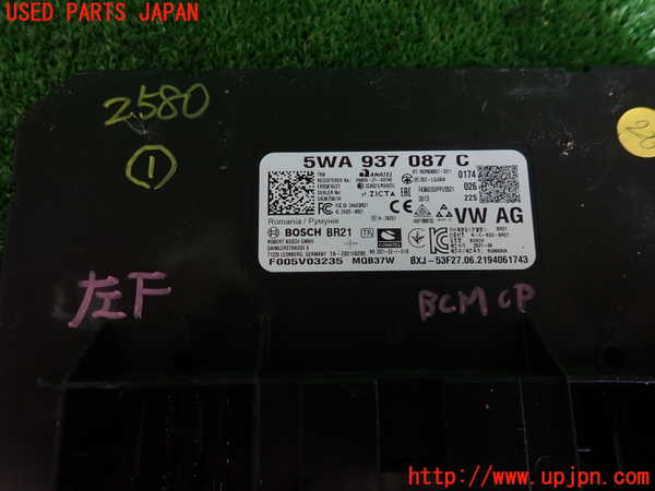 2UPJ-25806146]アウディ・A3 スポーツバック(GYDNNF)コンピューター1 (BCM) 中古_m0003.jpg