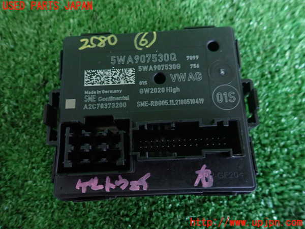 2UPJ-25806151]アウディ・A3 スポーツバック(GYDNNF)コンピューター6 (ゲートウェイ) 中古_m0003.jpg