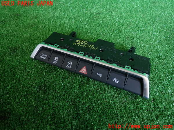 2UPJ-25806290]アウディ・A3 スポーツバック(GYDNNF)ハザードスイッチ 中古_m0001.jpg