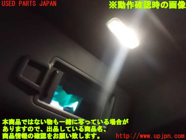 2UPJ-25807625]アウディ・A3 スポーツバック(GYDNNF)室内サンバイザー右側 中古_m0004.jpg