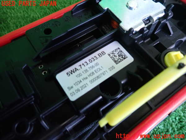 2UPJ-25807555]アウディ・A3 スポーツバック(GYDNNF)ATシフトレバー 中古_m0002.jpg
