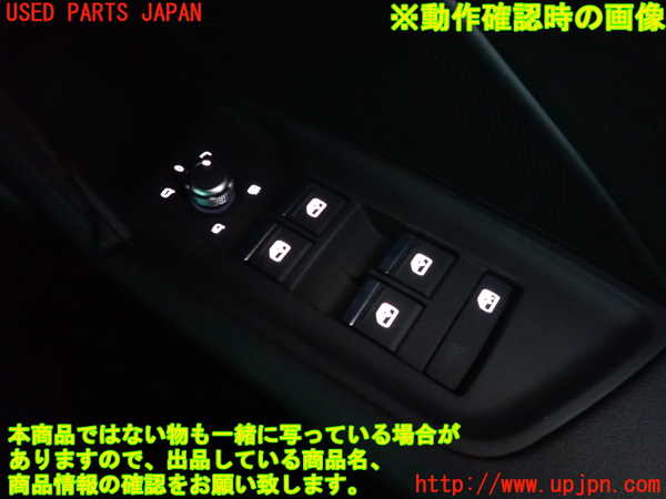 2UPJ-25806280]アウディ・A3 スポーツバック(GYDNNF)ミラースイッチ 中古_m0003.jpg