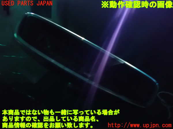 2UPJ-25807615]アウディ・A3 スポーツバック(GYDNNF)ルームミラー 中古_m0004.jpg