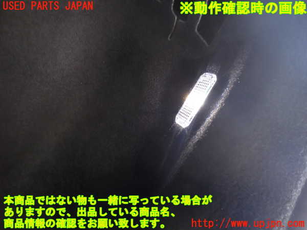 2UPJ-25807675]アウディ・A3 スポーツバック(GYDNNF)右リアピラートリム 中古_m0004.jpg