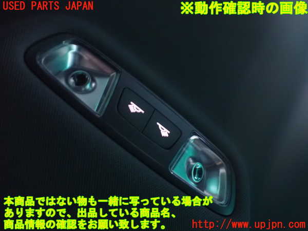 2UPJ-25806412]アウディ・A3 スポーツバック(GYDNNF)ルームランプ2 (真中 2列目) 中古_m0002.jpg