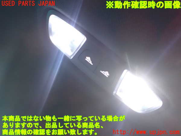 2UPJ-25806412]アウディ・A3 スポーツバック(GYDNNF)ルームランプ2 (真中 2列目) 中古_m0003.jpg