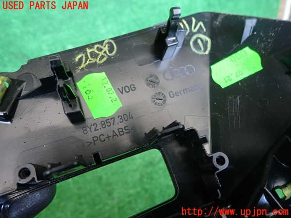 2UPJ-25807691]アウディ・A3 スポーツバック(GYDNNF)内装トリム類1 中古_m0003.jpg