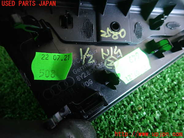 2UPJ-25807692]アウディ・A3 スポーツバック(GYDNNF)内装トリム類2 中古_m0003.jpg