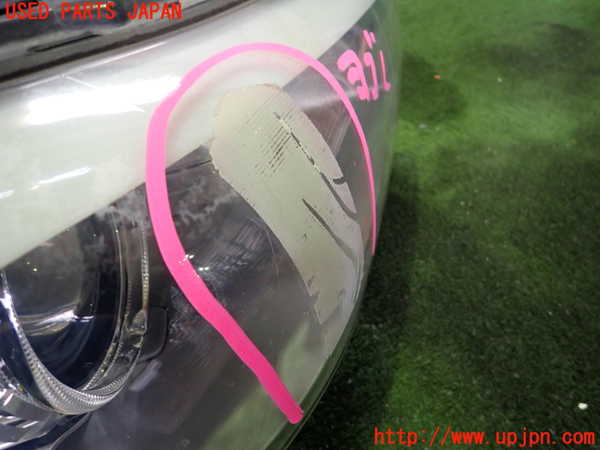 2UPJ-25811130]BMW 523i(FP25)右ヘッドライト HID 中古 【F10】_m0002.jpg