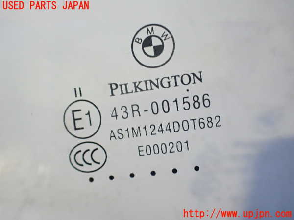 2UPJ-25811195]BMW 523i(FP25)フロントガラス (43R-001586) 中古 【F10】_m0003.jpg