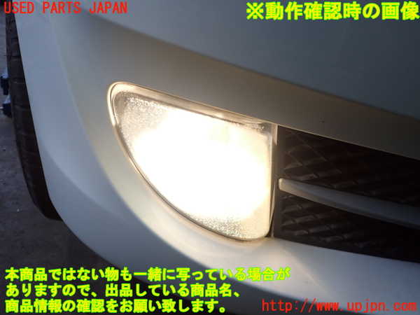 2UPJ-25811180]BMW 523i(FP25)右フォグ 中古 【F10】_m0004.jpg
