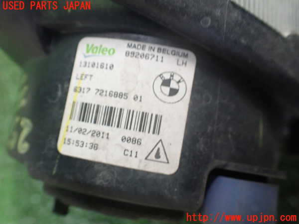 2UPJ-25811182]BMW 523i(FP25)左フォグ 中古 【F10】_m0003.jpg