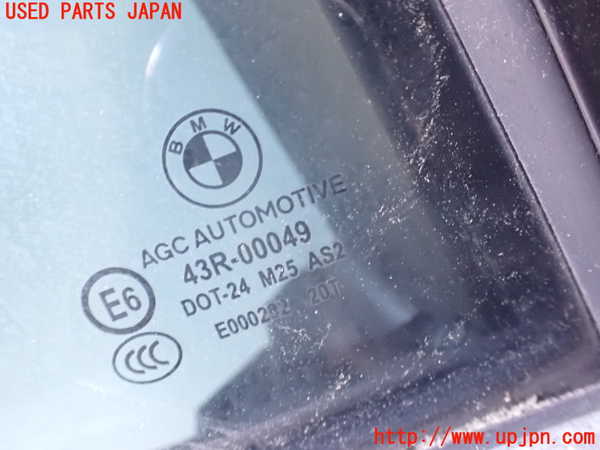 2UPJ-25811290]BMW 523i(FP25)右後ドア (43R-00049) 中古 【F10】_m0005.jpg
