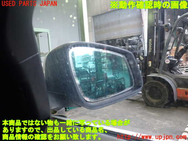 2UPJ-25811210]BMW 523i(FP25)右ドアミラー 中古 【F10】_m0005.jpg