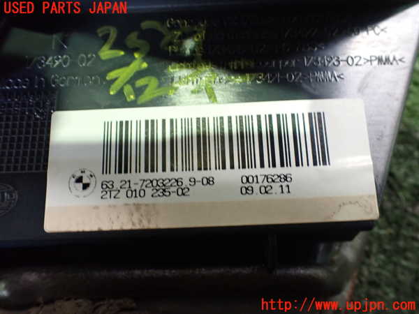 2UPJ-25811550]BMW 523i(FP25)右リアフィニッシャー 中古 【F10】_m0003.jpg