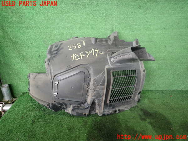 2UPJ-25811090]BMW 523i(FP25)右前フェンダーライナー 中古 【F10】_m0002.jpg